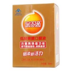 低聚果糖口服液(金百通)