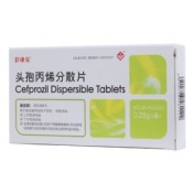 头孢丙烯分散片(臣康安)