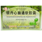 银丹心脑通软胶囊(百灵鸟)