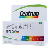 多维元素片(29)(善存)