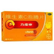 维生素C泡腾片(力度伸)