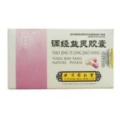 调经益灵胶囊(同仁堂)