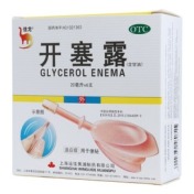 开塞露(含甘油)(信龙)
