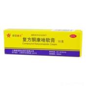 复方酮康唑软膏(新亚康王)