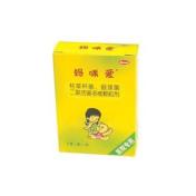 枯草杆菌二联活菌颗粒(妈咪爱)