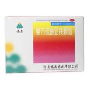 复方硫酸亚铁颗粒(福森)