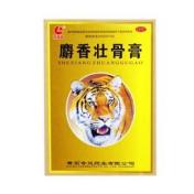 麝香壮骨膏(利鹿嘉)