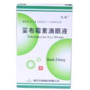 妥布霉素滴眼液(天视)