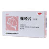 痛经片(速笑)