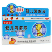 健儿清解液(远东)