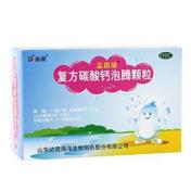复方碳酸钙泡腾颗粒(盖笛欣)
