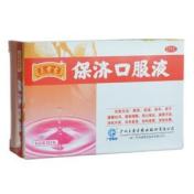 保济口服液(王老吉)