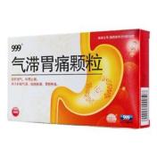 气滞胃痛颗粒(999)