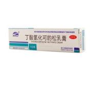 丁酸氢化可的松乳膏(舒邦)