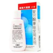 复方酮康唑发用洗剂(汇科)