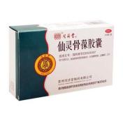 仙灵骨葆胶囊(同濟堂)