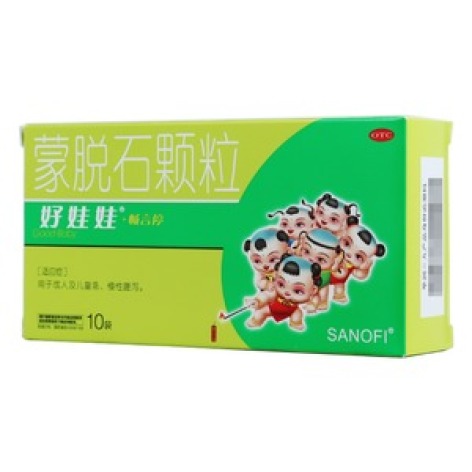 蒙脱石颗粒(畅言停)包装主图