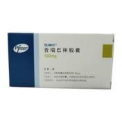 普瑞巴林胶囊(乐瑞卡)