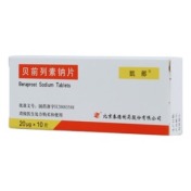 贝前列素钠片(凯那)