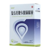 复方托吡卡胺滴眼液(瑞眸舒)