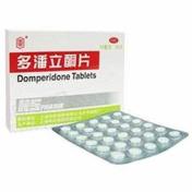 多潘立酮片(佳乐安)