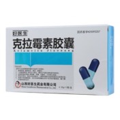 克拉霉素胶囊(好医生)