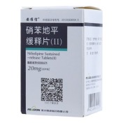 硝苯地平缓释片(Ⅱ)(安维信)