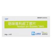 培哚普利叔丁胺片(逸泰)