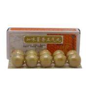 加味藿香正气丸(冯了性)