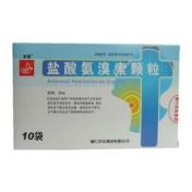 盐酸氨溴索颗粒(多强)