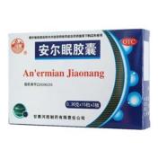 安尔眠胶囊(河西)