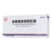 盐酸氟桂利嗪胶囊(彼迪)