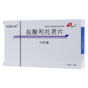 盐酸利托君片(先强维可依)