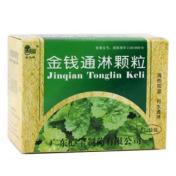 金钱通淋颗粒()