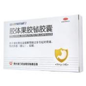 胶体果胶铋胶囊(威门)