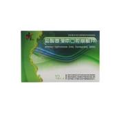 盐酸氨溴索口腔崩解片(儿童)