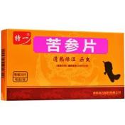 苦参片(特一)