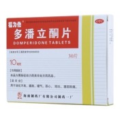 多潘立酮片(福为他)