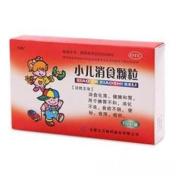 小儿消食颗粒(立方)