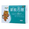 蒙脱石散(保贝虎)