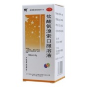 盐酸氨溴索口服溶液(医科)