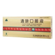 通脉口服液(福森)
