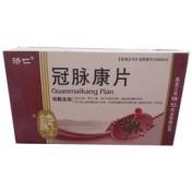 冠脉康片(济仁)