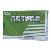 香菇多糖胶囊(健立欣)
