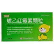 琥乙红霉素颗粒(笴力克)