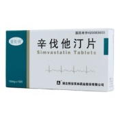 辛伐他汀片(爱佐欣)