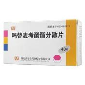 吗替麦考酚酯分散片(济安堂)