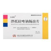 泮托拉唑钠肠溶片(久印特)
