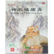 神农镇痛膏(神虎)