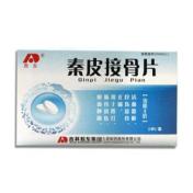 秦皮接骨片(敖东)